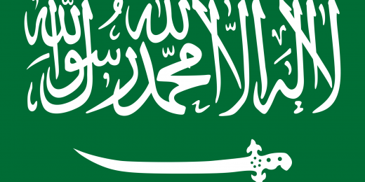 Breaking News – Saudi Detains Senior Figures In Anti-Corruption Crackdown